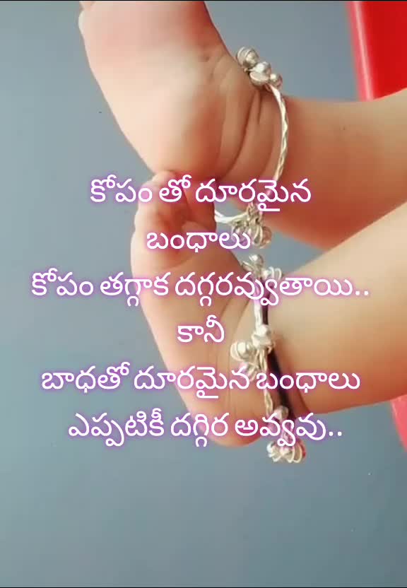 @vizagboy Sunny