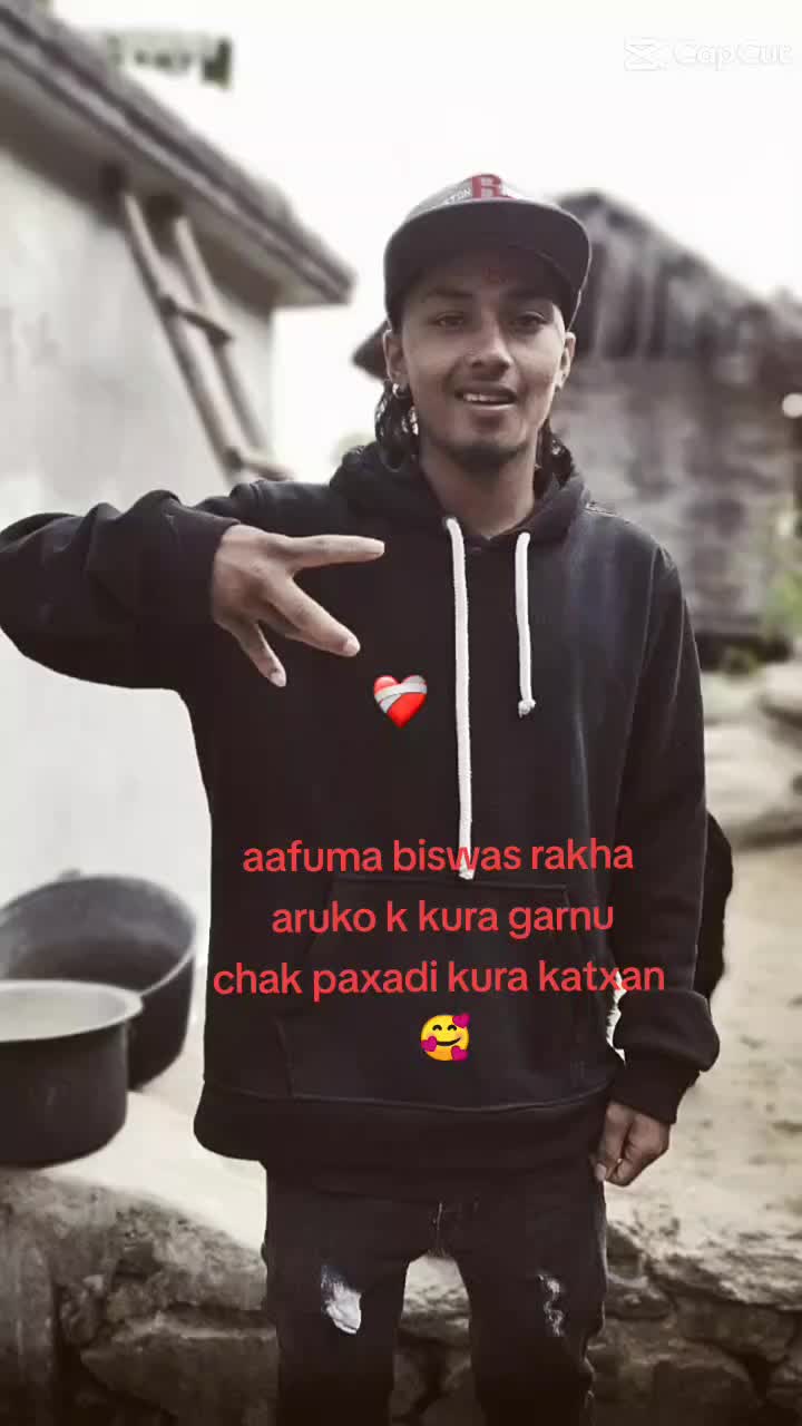 @SUN FLOW Rapper