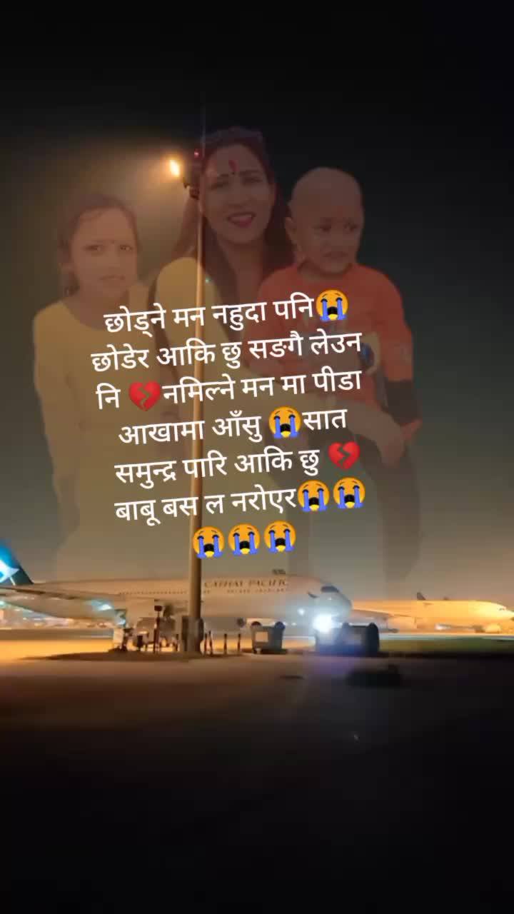 @Mrs.Anu_pyari