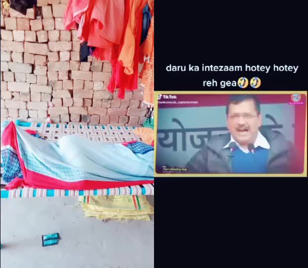 @kishore_bamniya