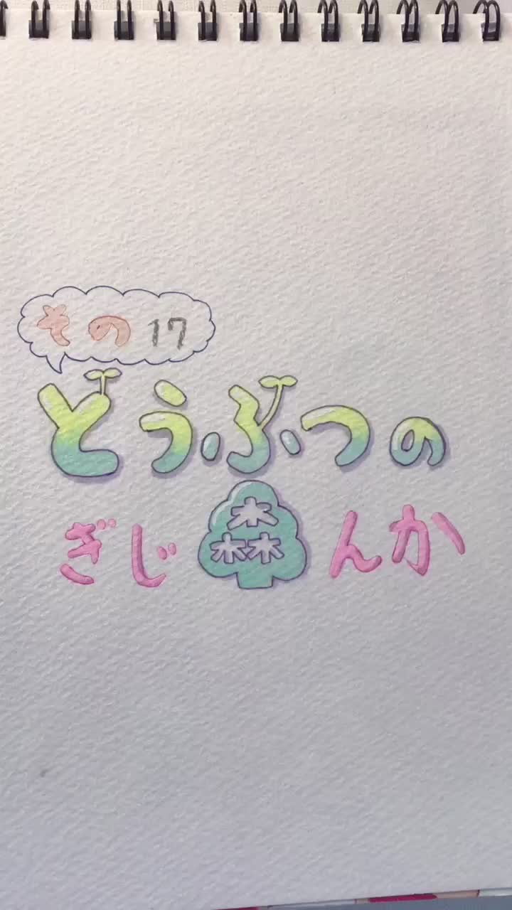 @りぃり🍨🧸