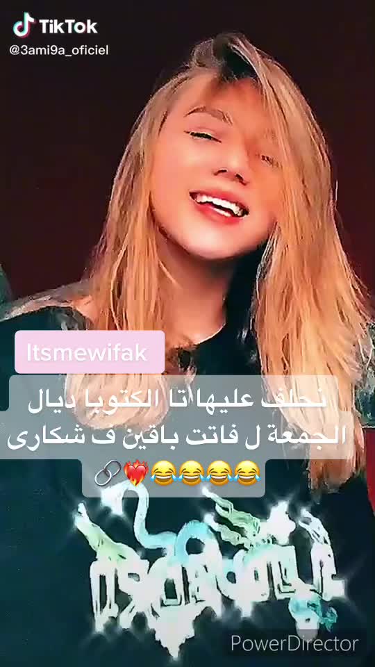 @WIFAK ๐ค๐ธ