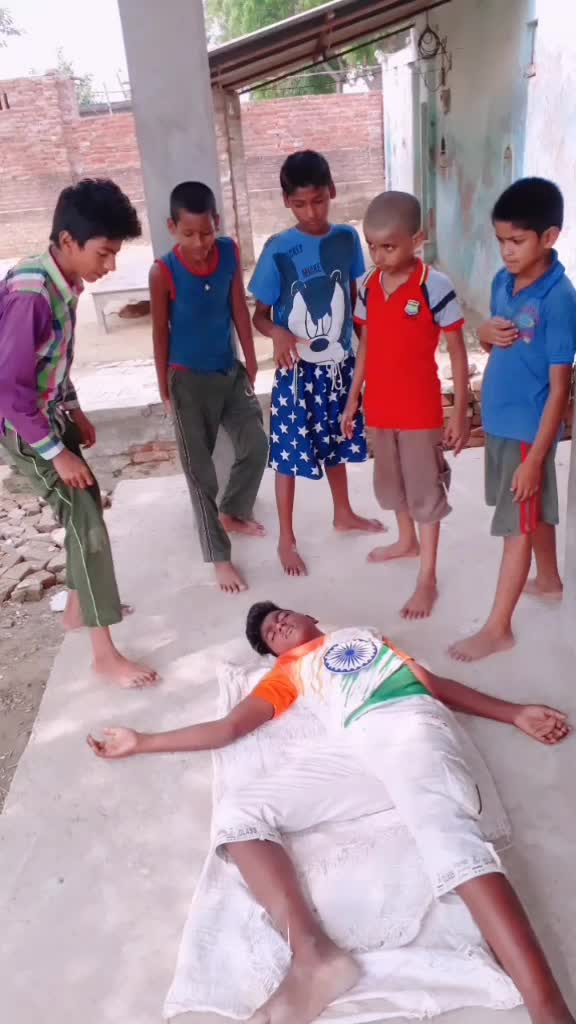 @Raju Gupta