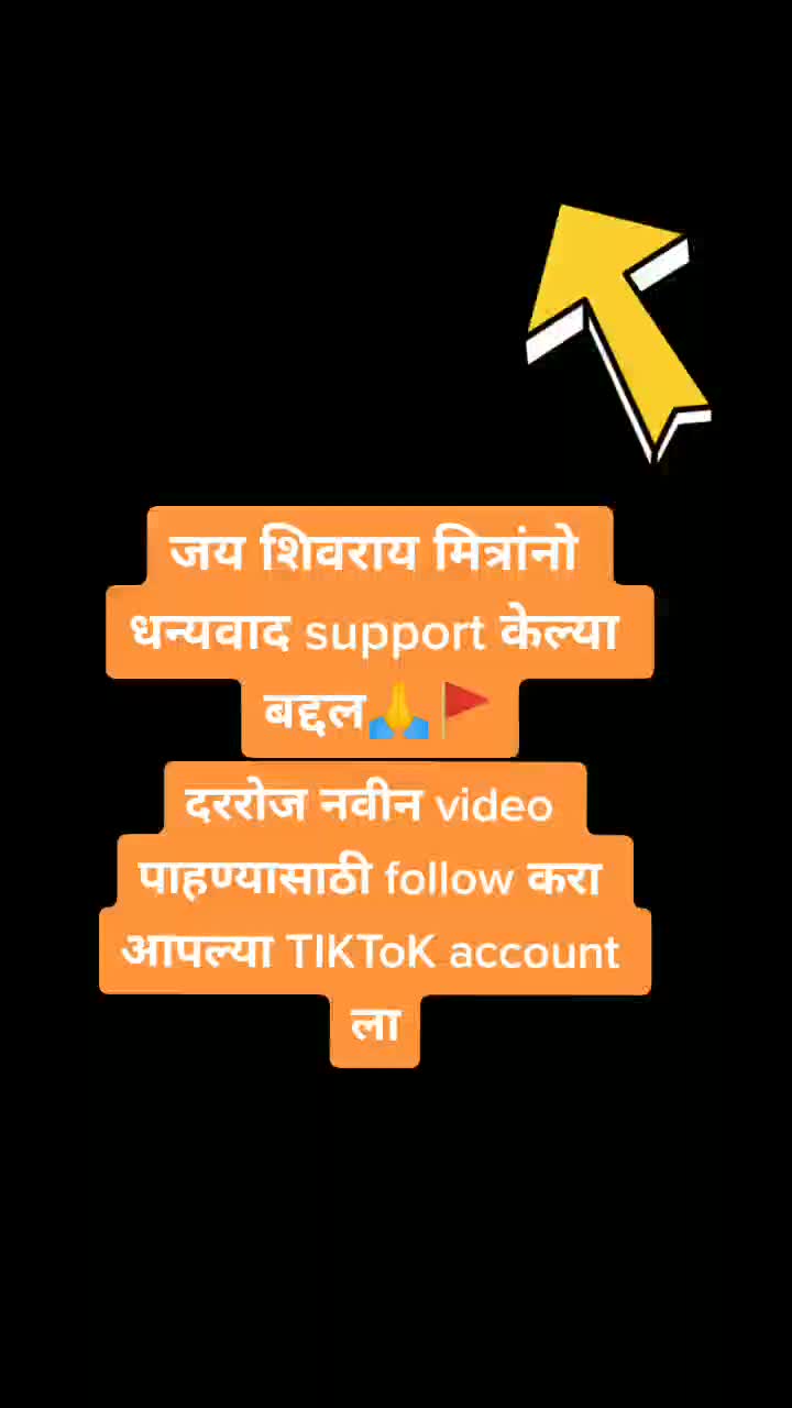 @SHUBHAM SAWARKAR ™