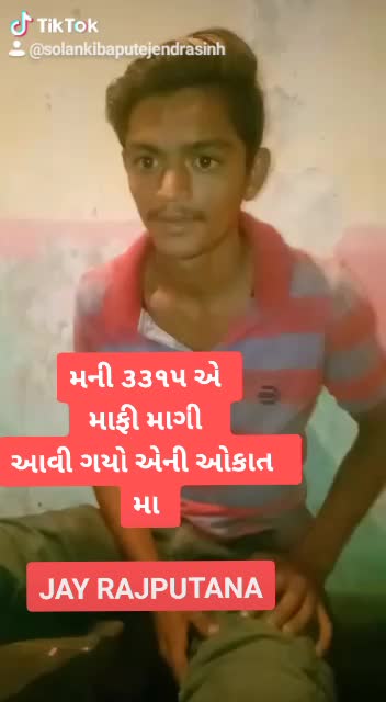 @tejendrsinh solanki