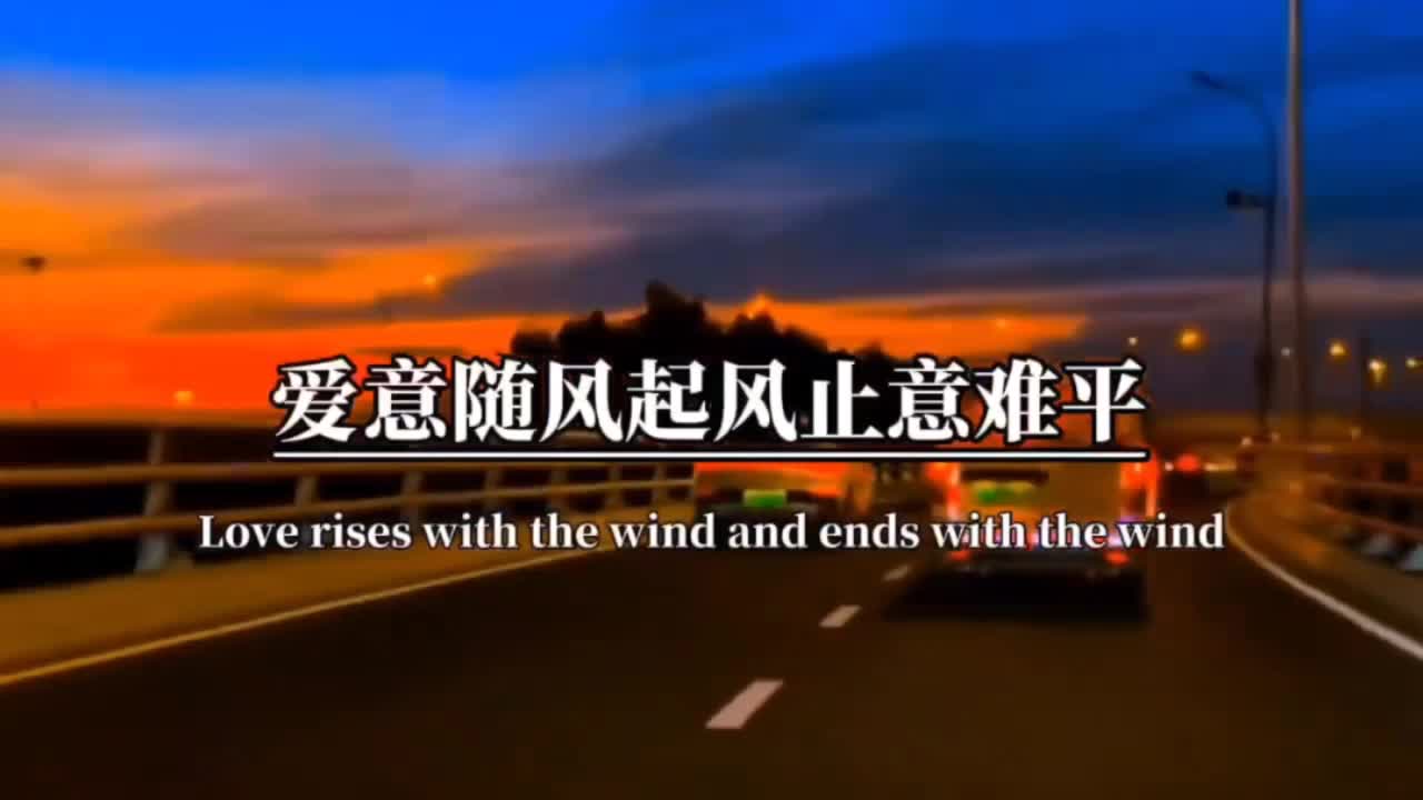 @Emotional copywriting