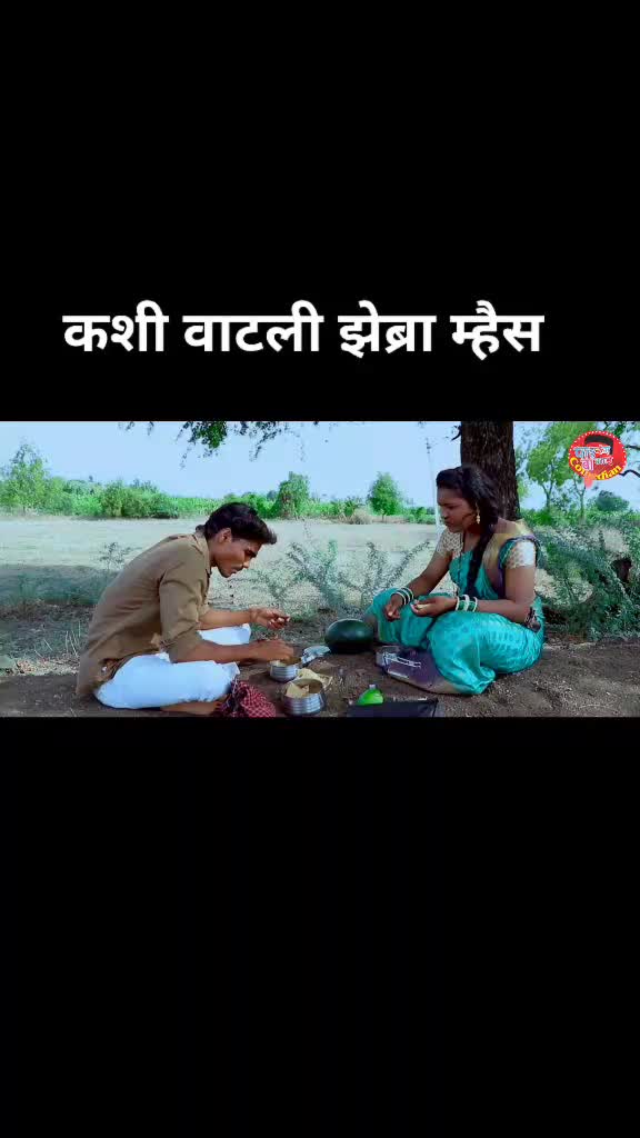 @Pandurang Waghmare
