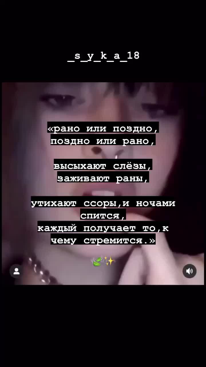 @😈_𝑠_𝑦_𝑘_𝑎_𝟣𝟪😈