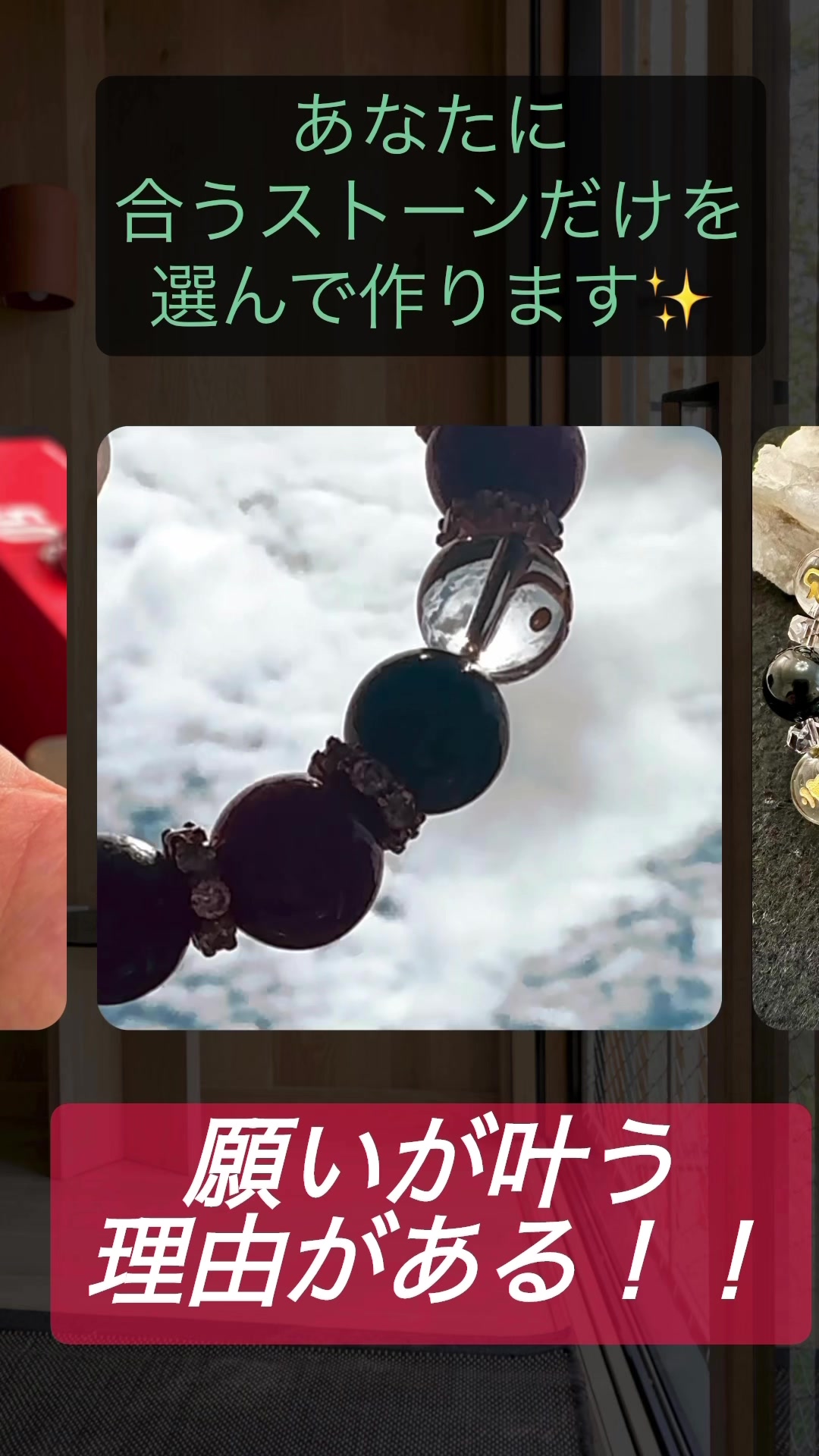@MAKI