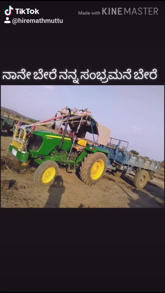 @Hiremath Muttu