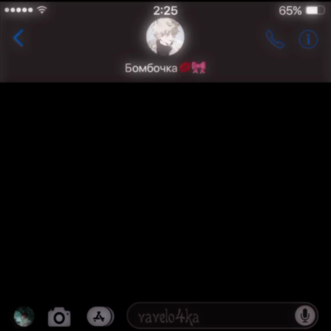 @одуванчик🌹