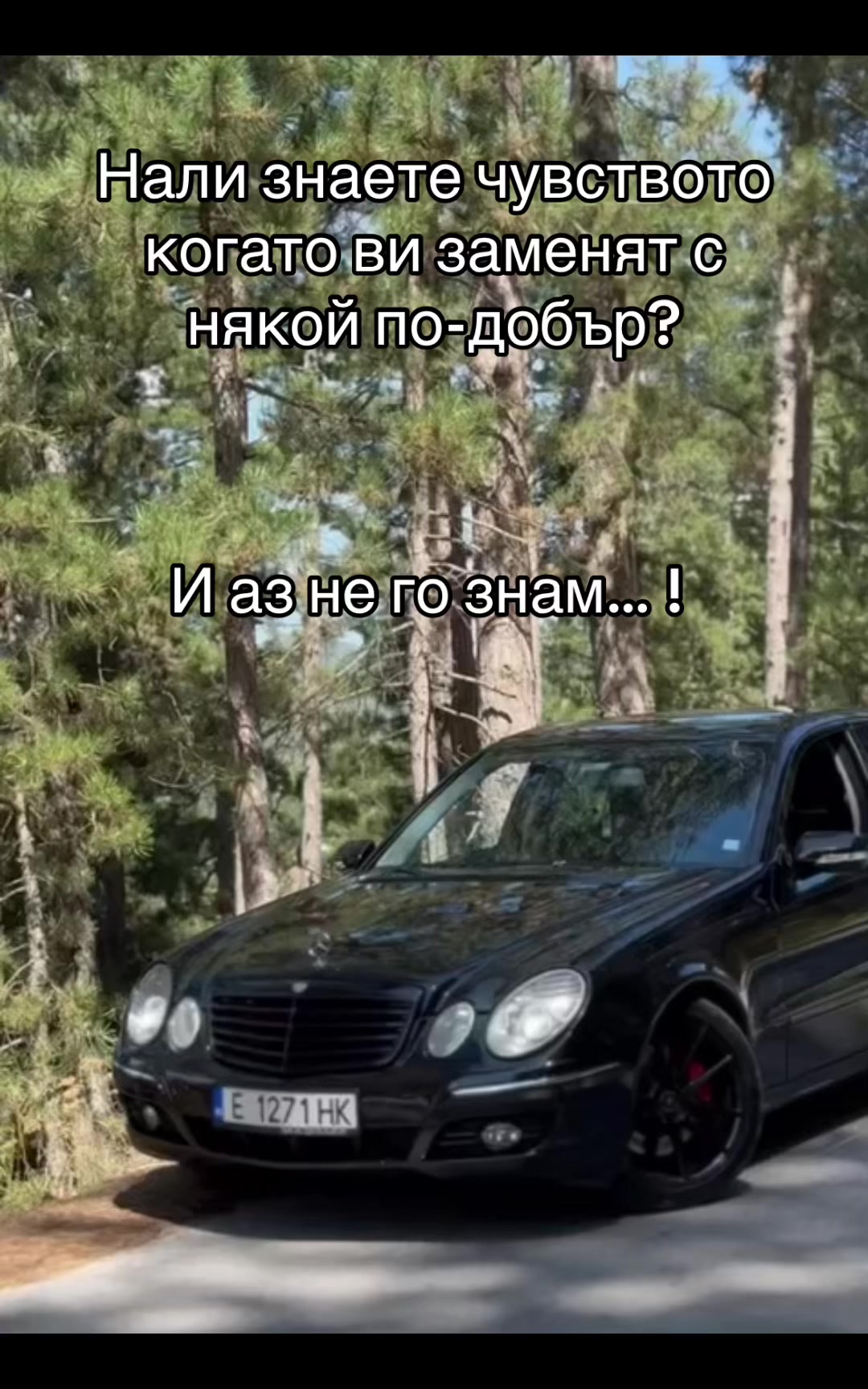 @😈