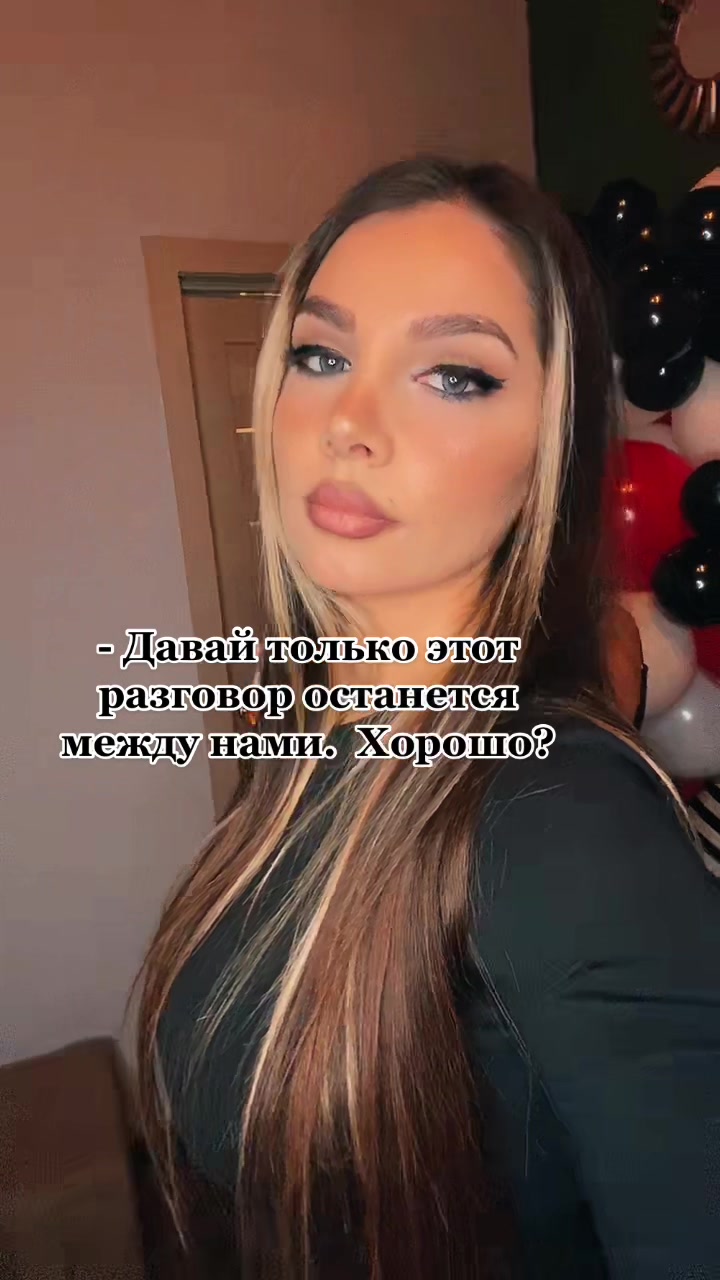 @Ellis + 1