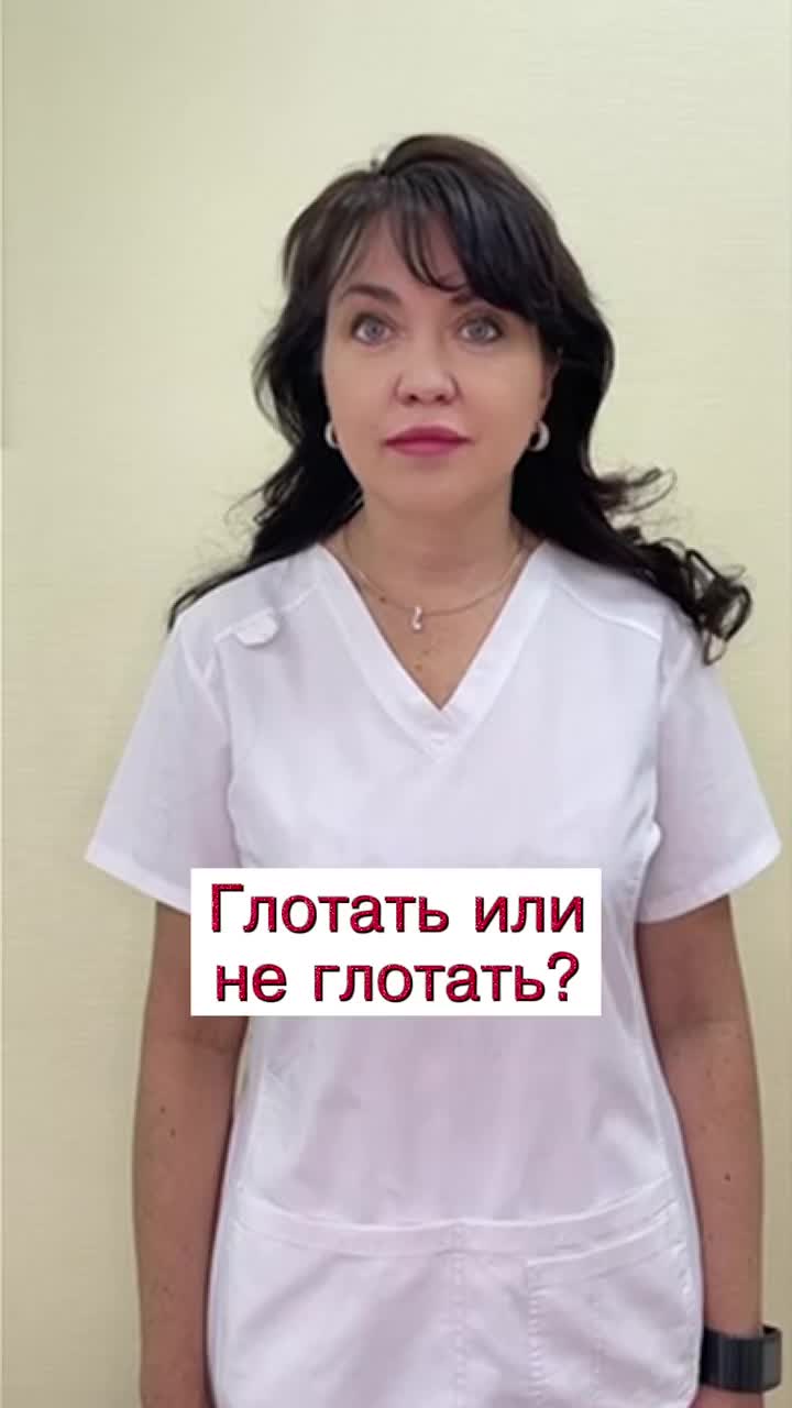 @Гинеколог Москва