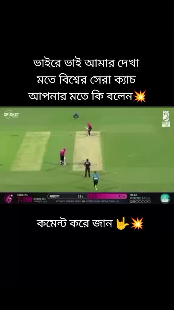 @Tamjid Hossain parvej