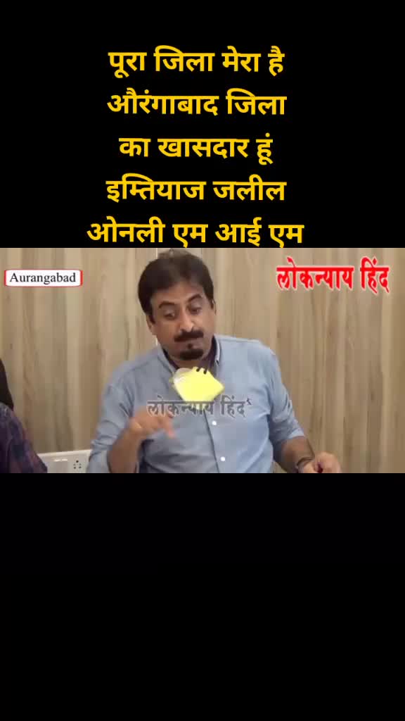 @Altaf Patel 7