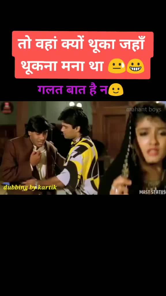 @➕ Dr.Om Prakash ➕