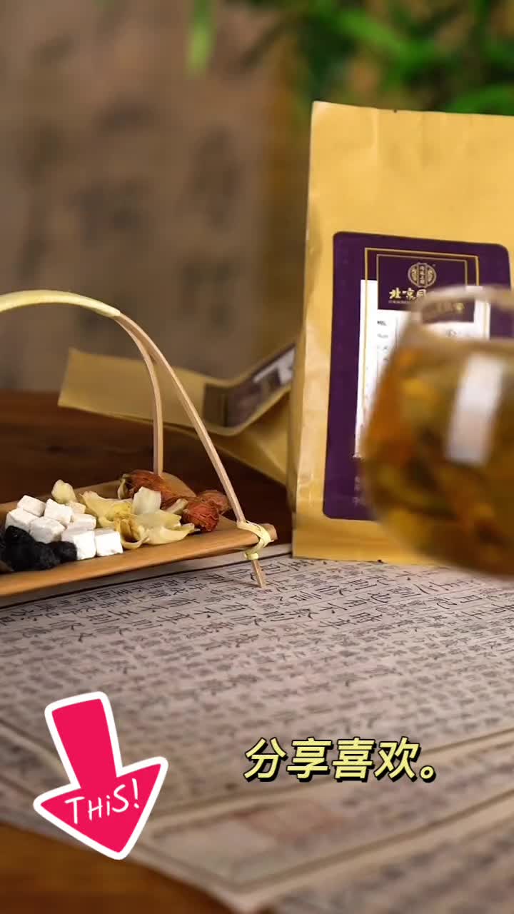 @Infinity. store