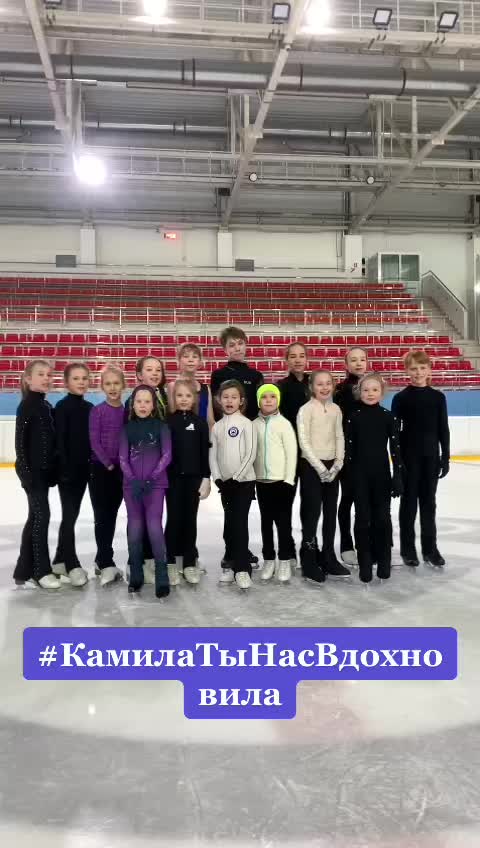 @ГБУ КО СШОР Олимп