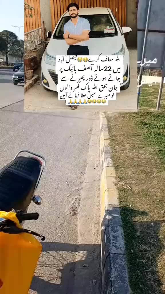 @Hasi Mazak