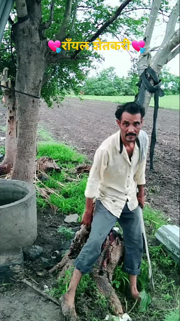 @Kishor Todakari
