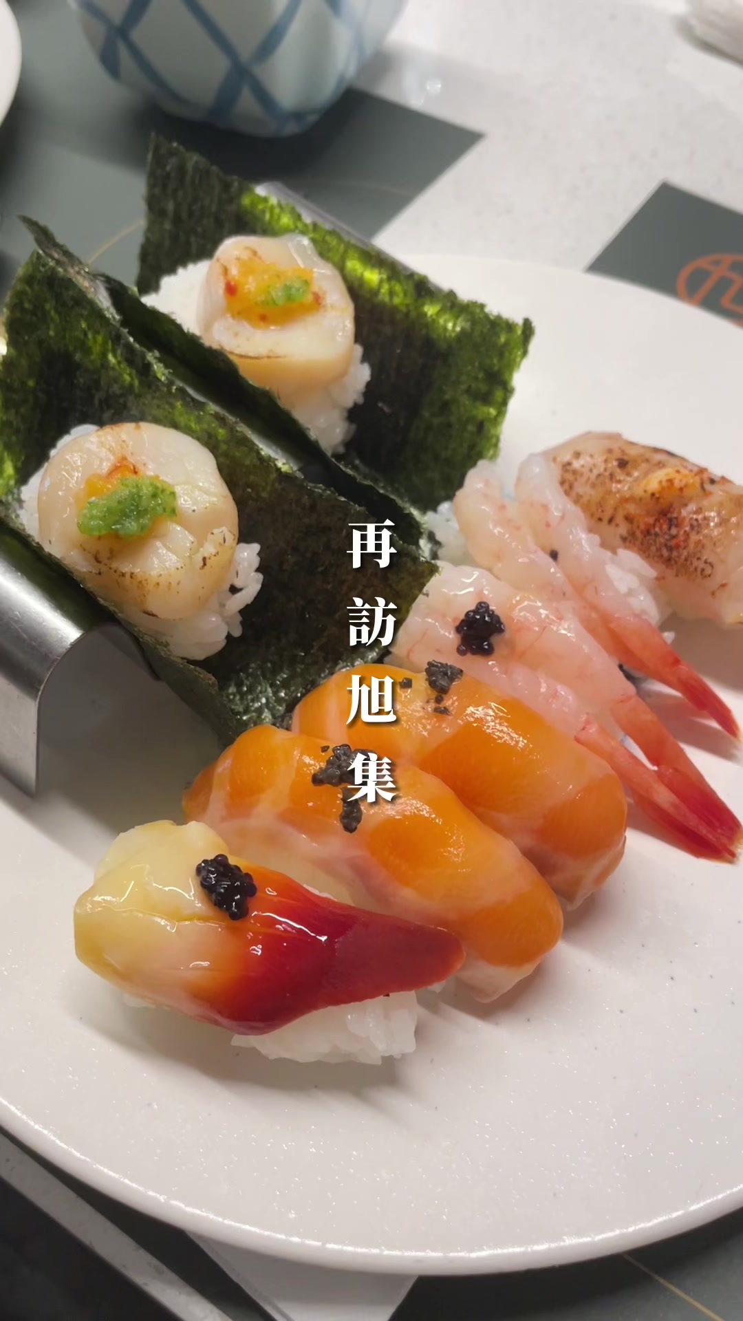 @挖洗77 ·͜·|台中美食|旅遊|開箱