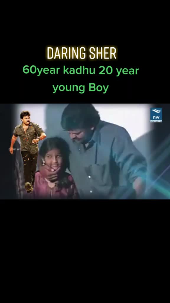 @raithu bida sunil