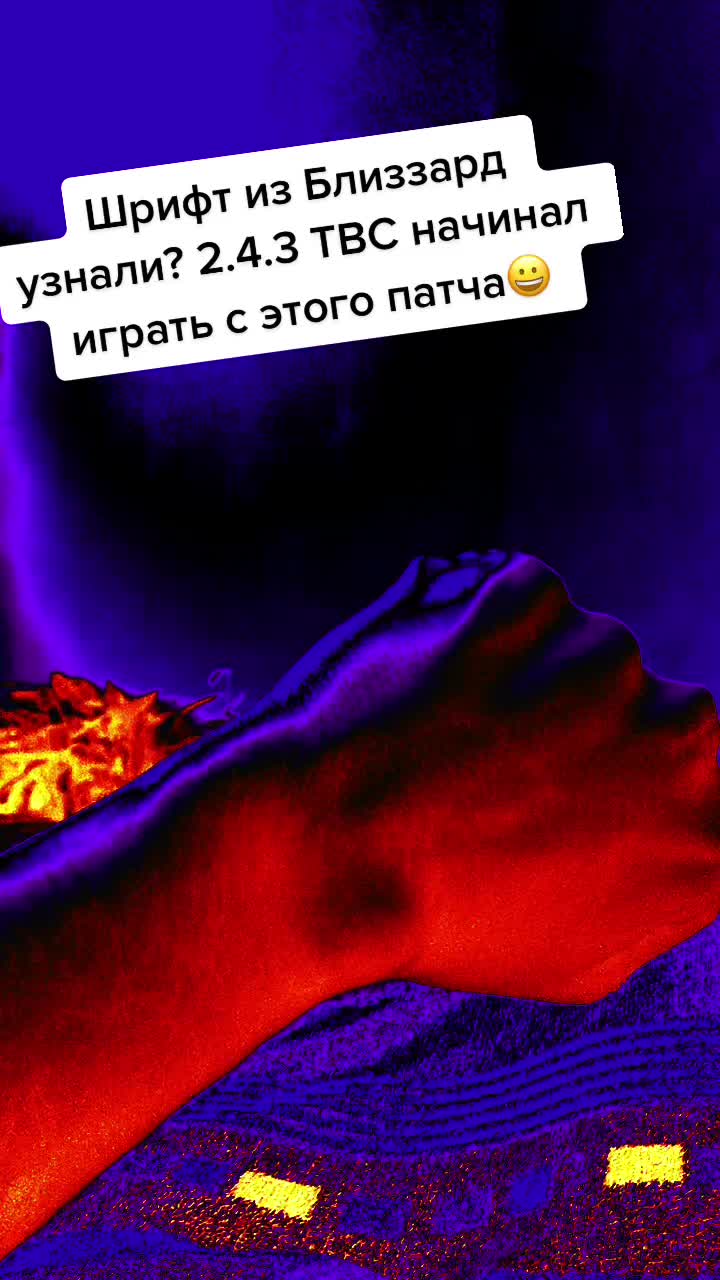 @etojetofan