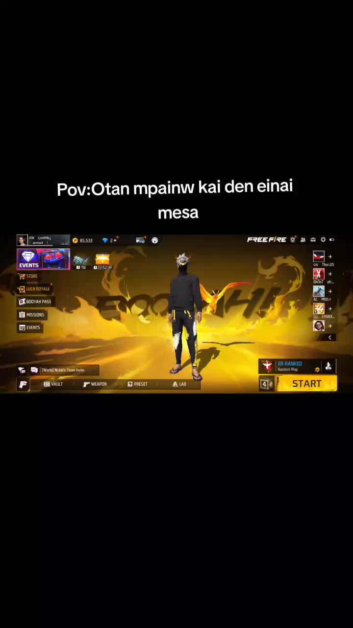 @Lynx⚡️