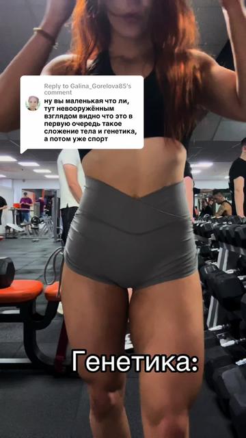 @laaanster.fit65