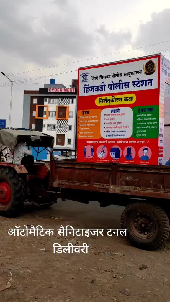 @Tayyab Sk