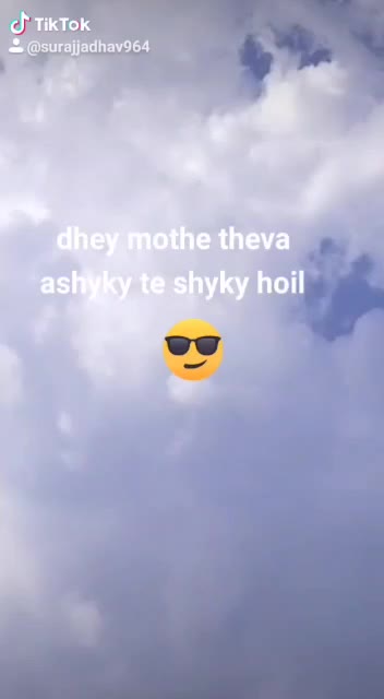@Aditya ghorpade