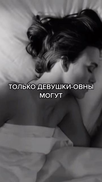 @podruzhki.facts