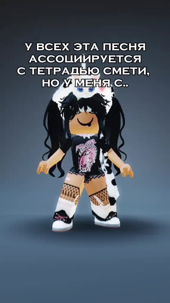@денджи