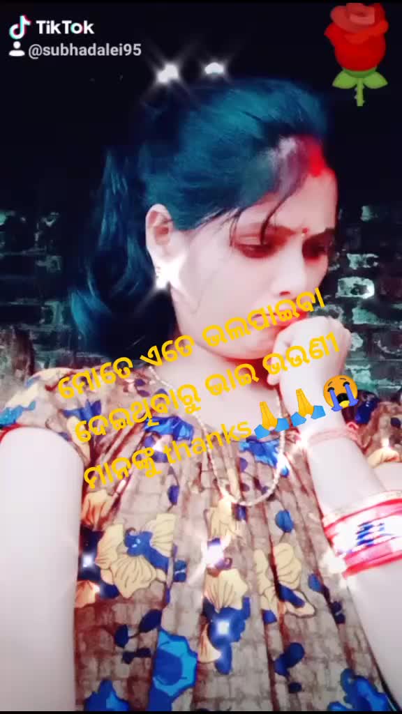 @😭😭sad. subha😭😭