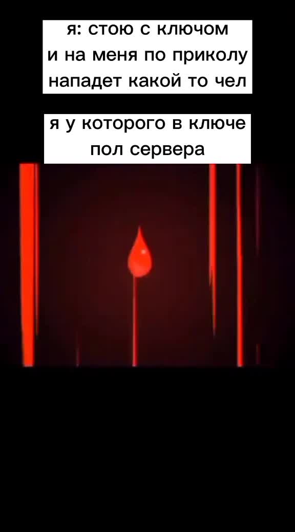 @Unnerie_0000