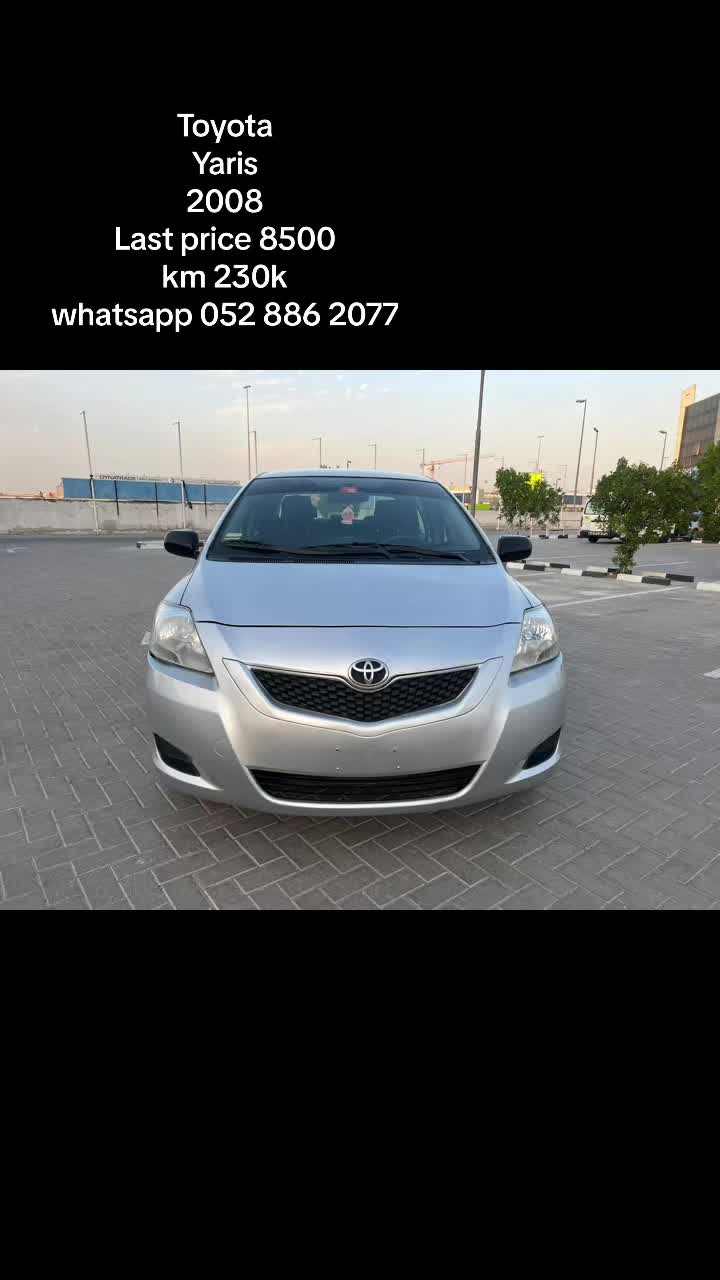 @Used Cars