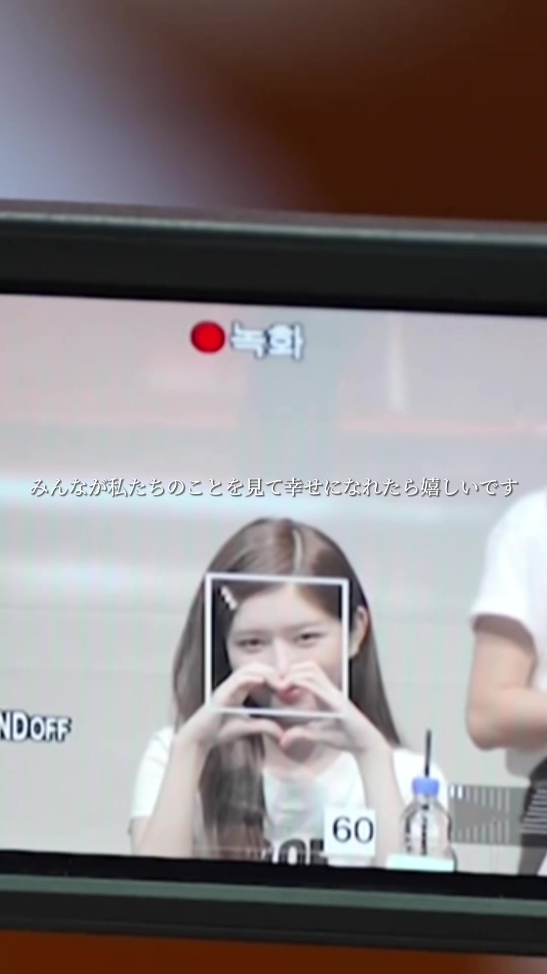 @くま