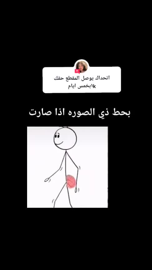@moodey410