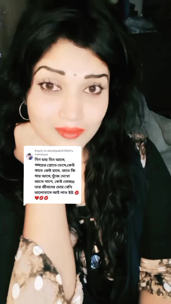 @💞Shilpi💞Shukpakhi❤️🐦🐦