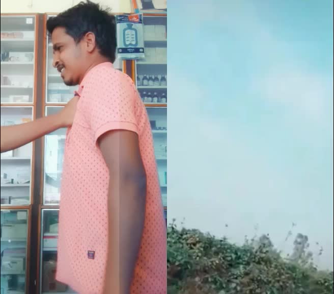 @amar kale