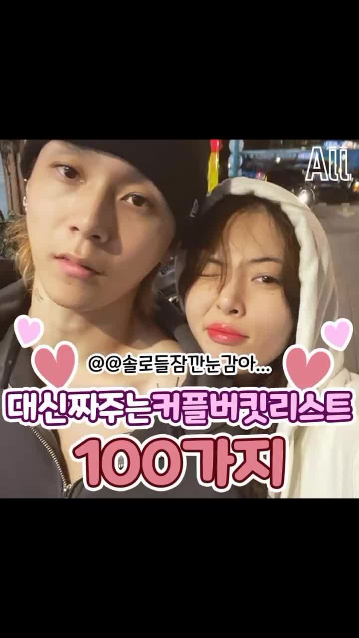 @고먐미