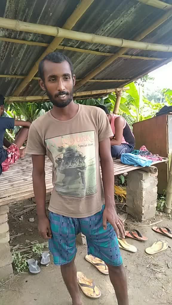 @Bittu Mondal