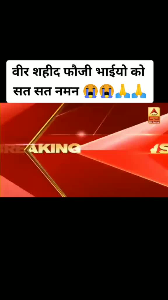 @aadam37 कुचामन सिटी
