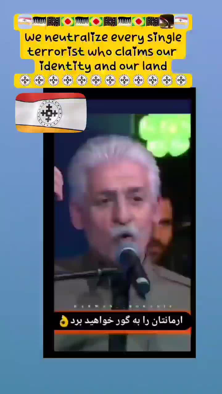 @Elamite🟥🟥⬜★⫚★ L𖣨R ★⫚★⬜🟨🟨