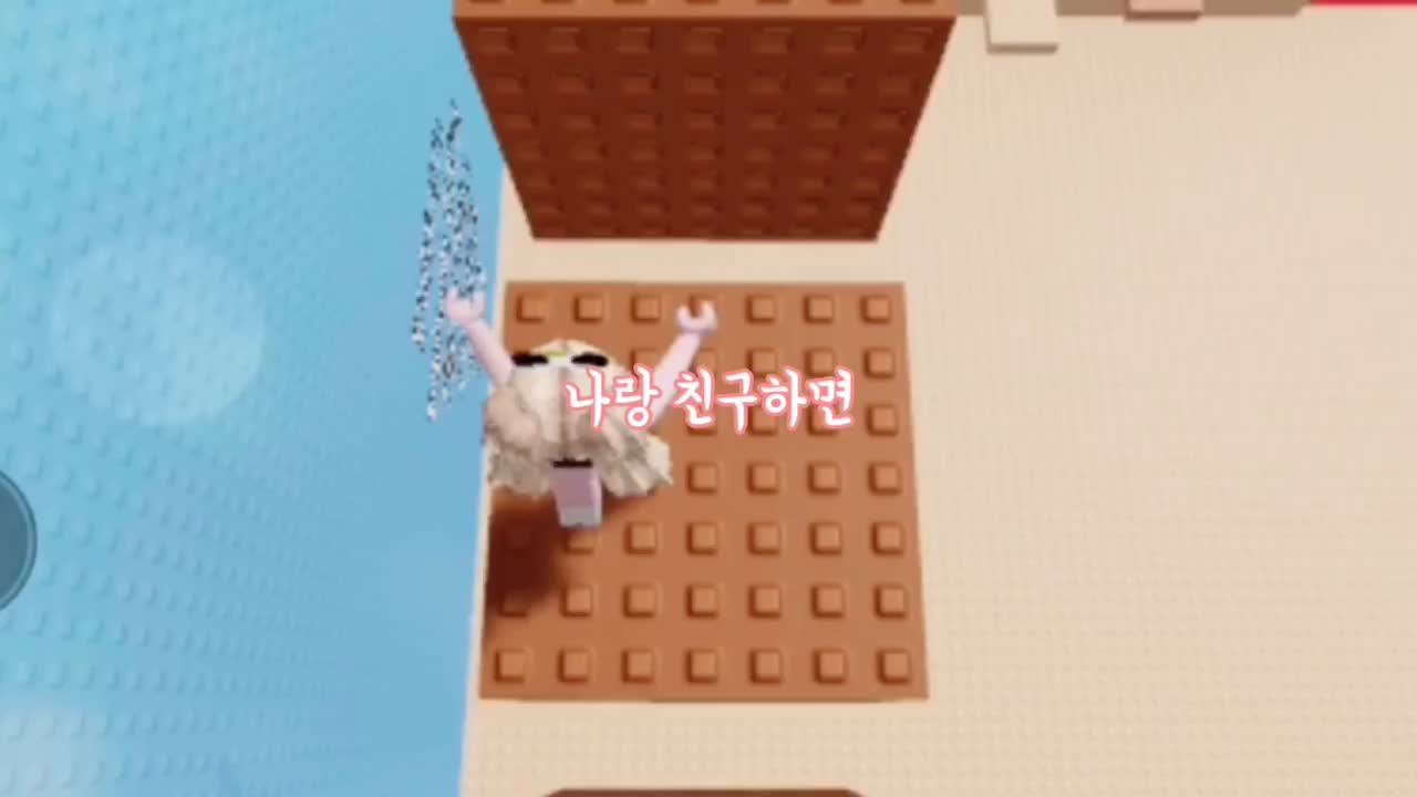 @์น์ฆ๐ง