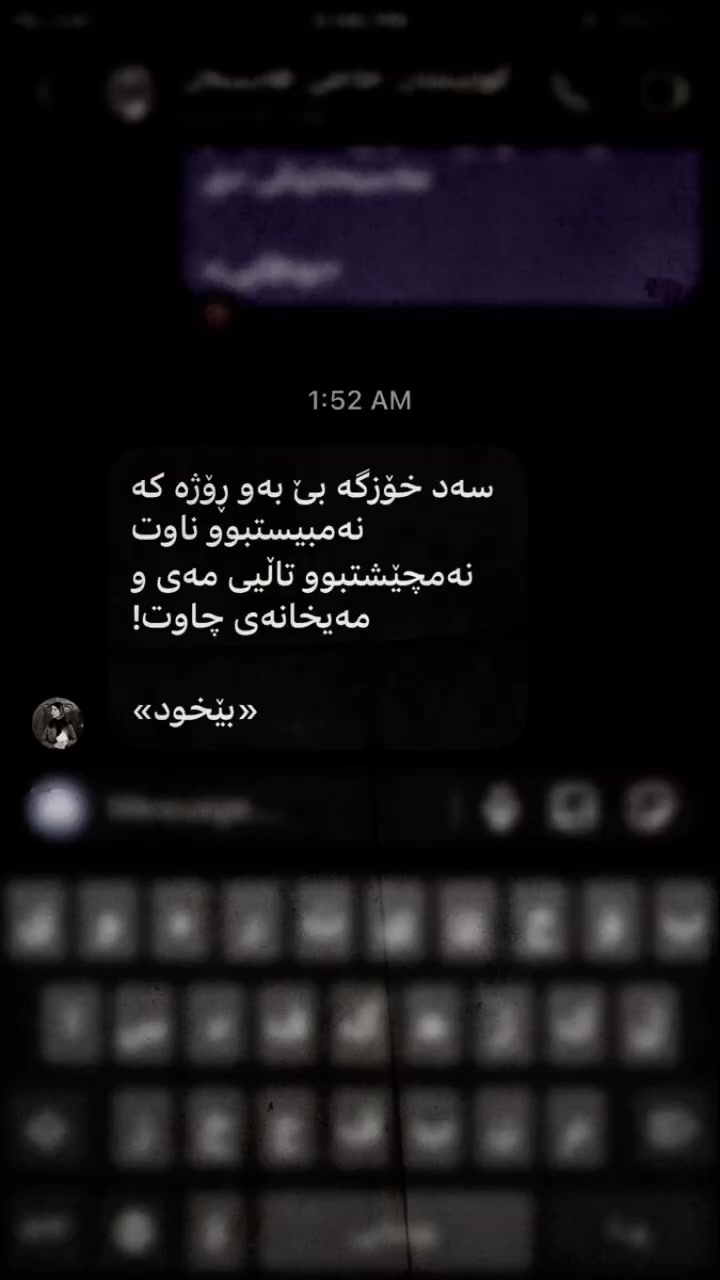 @𝓑𝓲𝓽𝓪♥️🧿!