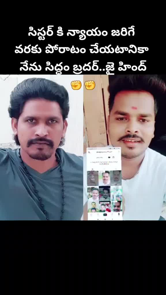 @@roshan_fan_of_pspk