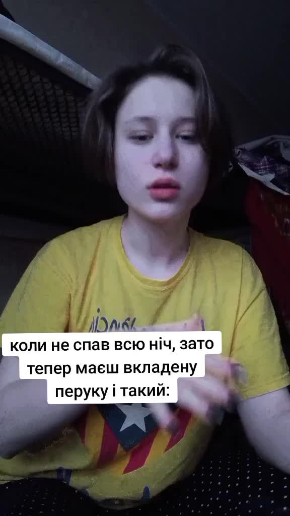 @Kami