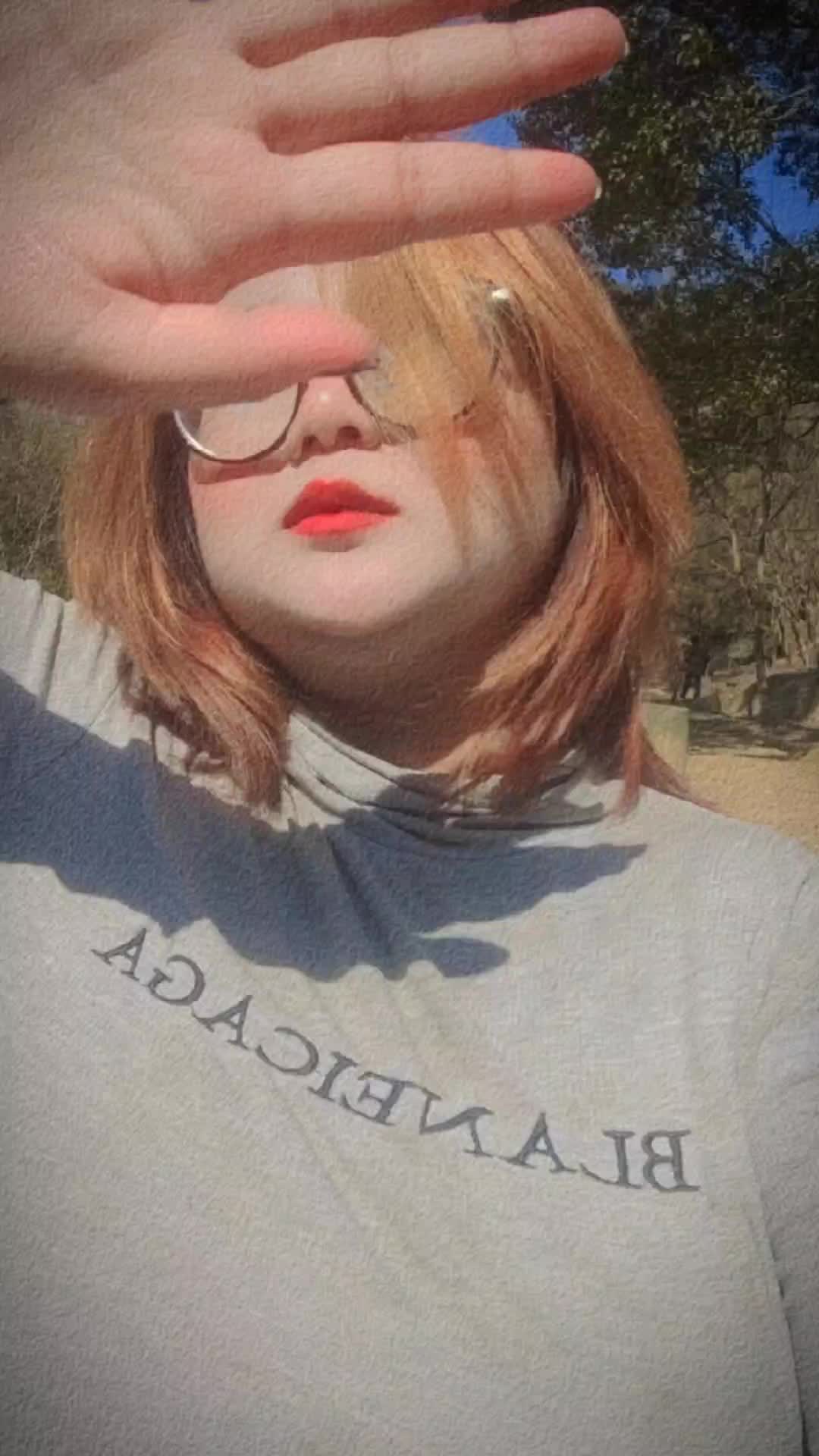 @Noticeme👀🤭❣️